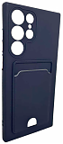 Mariso Чехол-накладка BUTTON с карманом для карт для Samsung Galaxy S22 Ultra SM-S908B