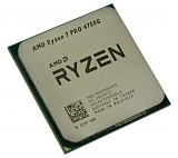 AMD Ryzen 7 PRO 4750G (AM4, L3 8192Kb, Radeon™ Vega 8)