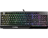 MSI Vigor GK30 проводная