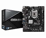 ASRock H310CM-HDV/M.2 s1151 v2