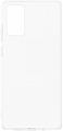 DF Чехол-накладка для Samsung Galaxy S20FE (Fan Edition) SM-G780F