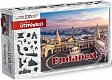 Citypuzzles Фигурный деревянный пазл Будапешт