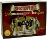 Top Games Настольная игра "Викторина. Энциклопедия истории"