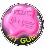 Expetro  Жвачка для рук "My gum" светится в темноте