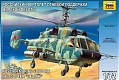 Звезда Сборная модель вертолета "КА-29"