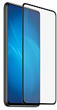 PERO Защитное стекло Full Glue для Xiaomi Poco M4 Pro 5G