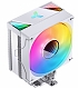 Jonsbo CR-1000 V2 PRO ARGB white LGA1700/1200/115X/AM4/AM5