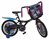 Navigator Велосипед 18" Monster High