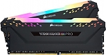 Corsair Vengeance RGB PRO 16Gb PC21300 DDR4 KIT2 CMW16GX4M2A2666C16