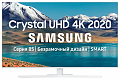 Samsung UE43TU8510U 43" (2020)