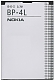 Nokia Аккумулятор BP-4L