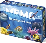Нескучные игры Настольная игра "Мемо. Подводный мир"