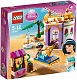 Lego Конструктор Disney Princess "Экзотический дворец Жасмин" 143 детали