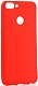Neypo Чехол-накладка Soft Matte для Huawei P Smart