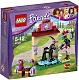 Lego Конструктор Friends "Салон для жеребят" 77 деталей