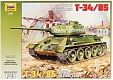 Звезда Сборная модель танка "Т-34"