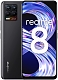 Realme 8 6/128GB