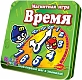 Mack&Zack Настольная игра "Играй и учись. Время", магнитная