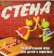 Нескучные игры Настольная игра "Стена"