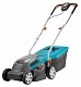 Gardena Газонокосилка роторная PowerMax Li-40/32