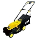 Huter Газонокосилка роторная ELM-1800