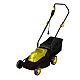 Huter Газонокосилка роторная ELM-2000T