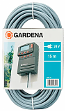 Gardena Кабель соединительный 1280-20