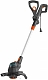 Gardena Триммер электрический ComfortCut 550/28