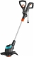 Gardena Триммер электрический EasyCut 450/25