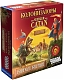 Hobby World Настольная игра "Колонизаторы. Князья Катана" (The Rivals for Catan)