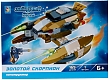 1 TOY Конструктор "Золотой Скорпион" 169 деталей