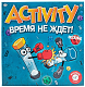 Piatnik Настольная игра "Activity. Время не ждет!"