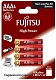 Fujitsu Батареи щелочные High Power ААA, 4 шт.