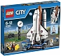 Lego Конструктор City "Космодром" 586 деталей