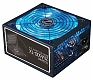 Zalman ZM600-TX 600W 80+