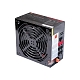 Thermaltake TR2 RX-850W (W0319) 850W / APFC / CM / 80+ Bronze TRX-850MPCEU-A