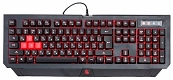 A4Tech B125 черный USB Multimedia Gamer LED