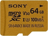 Sony microSDXC 64Gb UHS-I Class 10 V30