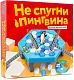 Magellan Настольная игра "Не спугни пингвина"