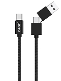 PERO Кабель DC07 UNIVERSAL 2 in 1, USB-A + PD  to Type-C, 1м