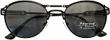 Polarized Солнцезащитные очки P08921