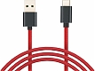 Xiaomi Кабель Braided USB - USB Type-C (SJX10ZM), 1м