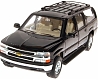 Welly Модель машины "Chevrolet Suburban 2001"