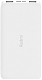 Xiaomi Redmi Power Bank Fast Charge, 20000mah