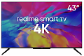 Realme RMV2004
