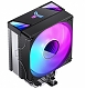 Jonsbo CR-1000 V2 PRO Color LGA1700/1200/115X/AM4/AM5