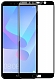 PERO Защитное стекло FullScreen для Huawei Y6 Prime (2018)/ Honor 7A Pro/ Honor 7C