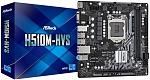 ASRock H510M-HVS LGA1200