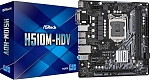 ASRock H510M-HDV LGA1200