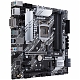 ASUS PRIME Z490M-PLUS LGA1200